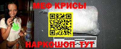 кокаин перу Ликино-Дулёво