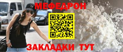 кокаин перу Ликино-Дулёво
