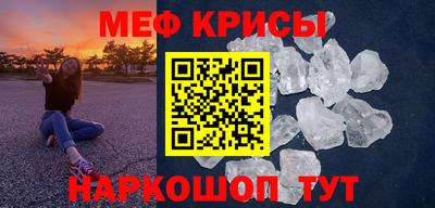 кокаин перу Ликино-Дулёво
