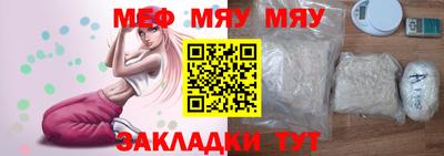 mdpv Лесосибирск