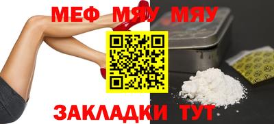 mdpv Лесосибирск