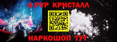mix Ливны