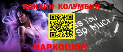 mdpv Лесосибирск