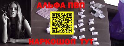 mdpv Лесосибирск