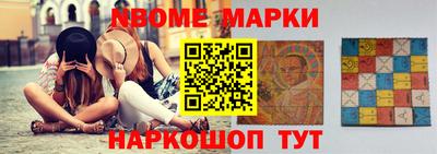 mix Ливны