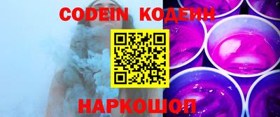 кокаин перу Ликино-Дулёво