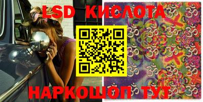 mdpv Лесосибирск