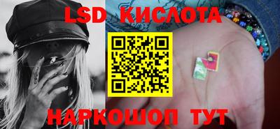 mdpv Лесосибирск