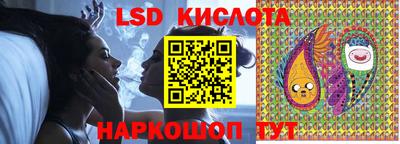 mdpv Лесосибирск