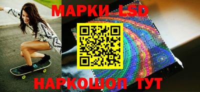 mdpv Лесосибирск