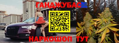 mix Ливны