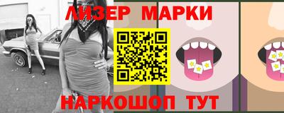кокаин перу Ликино-Дулёво