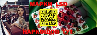 mix Ливны