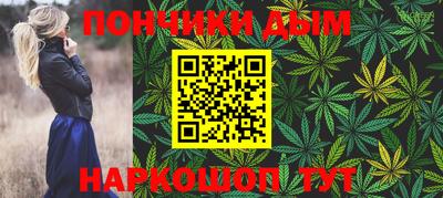 mix Ливны