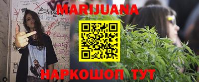 кокаин перу Ликино-Дулёво
