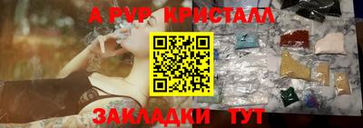 кокаин перу Ликино-Дулёво
