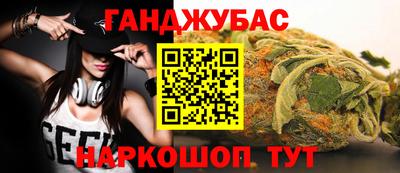 mdpv Лесосибирск