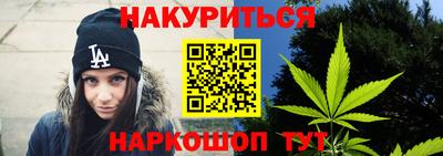 mdpv Лесосибирск