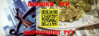 mdpv Лесосибирск