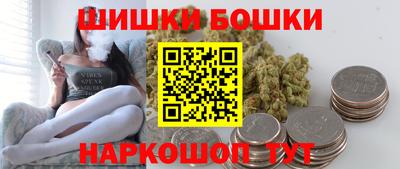 кокаин перу Ликино-Дулёво