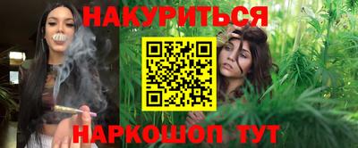 кокаин перу Ликино-Дулёво