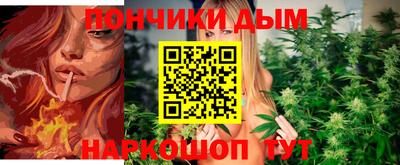 mix Ливны