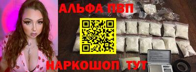 кокаин перу Ликино-Дулёво