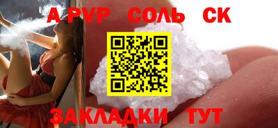 кокаин перу Ликино-Дулёво
