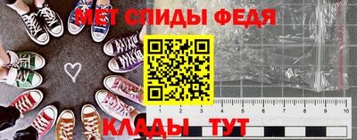 mix Ливны