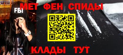 mix Ливны