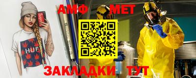 mdpv Лесосибирск