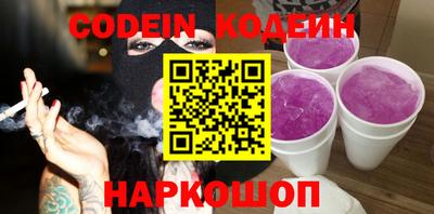 кокаин перу Ликино-Дулёво