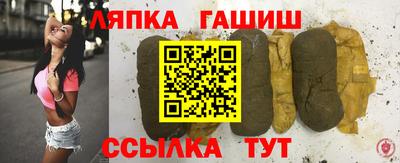 кокаин перу Ликино-Дулёво