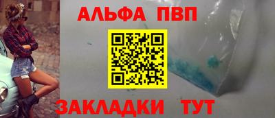 mix Ливны