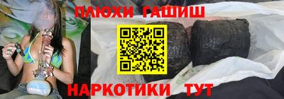 кокаин перу Ликино-Дулёво