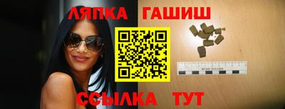 mix Ливны