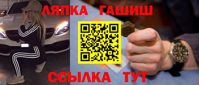 кокаин перу Ликино-Дулёво