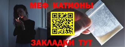 mix Ливны