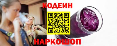 mix Ливны