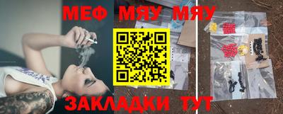 mdpv Лесосибирск