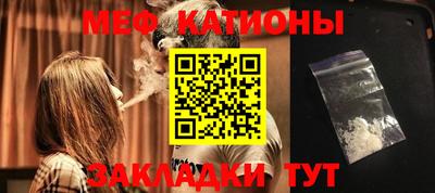 кокаин перу Ликино-Дулёво