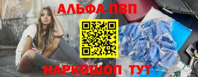 mix Ливны