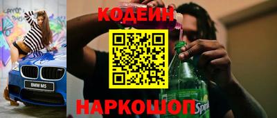 mix Ливны